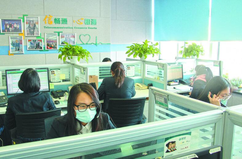 國網信通公司推動186聯合呼叫專項能力提升