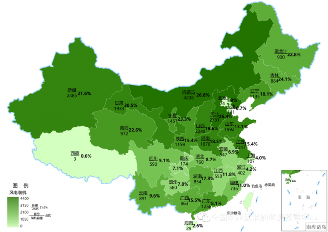 最新：全國風電、光伏裝機地圖！