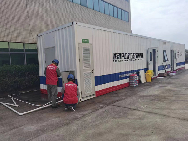 眾志成城、抗擊疫情-電力工人堅守崗位，確保疫情期間供電安全可靠