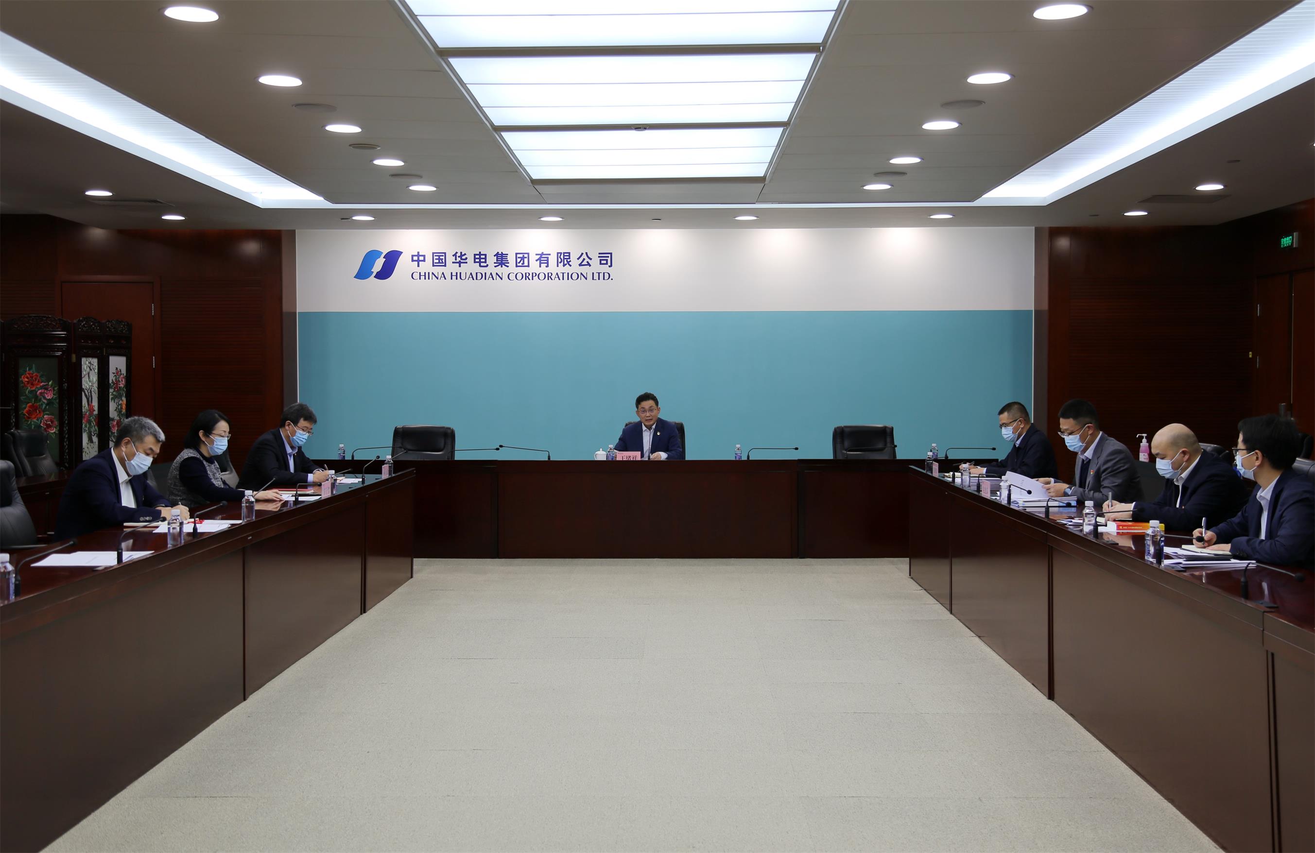 王緒祥為江蘇區域黨建工作聯系點講專題黨課