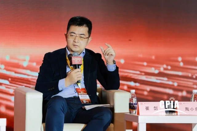 協同發展 引領未來｜科華數能出席2022中國光伏行業年度大會暨光伏高質量發展高峰論壇