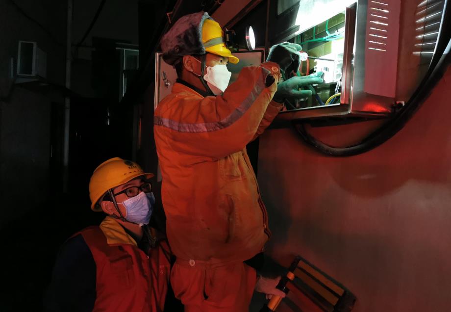 國網余姚市供電公司：同心戰疫情 全力保供電