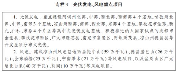 360截圖20221207085103596.jpg