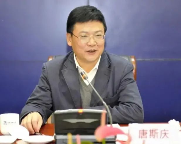 貴州電網原董事長唐斯慶涉嫌受賄、貪污案被提起公訴