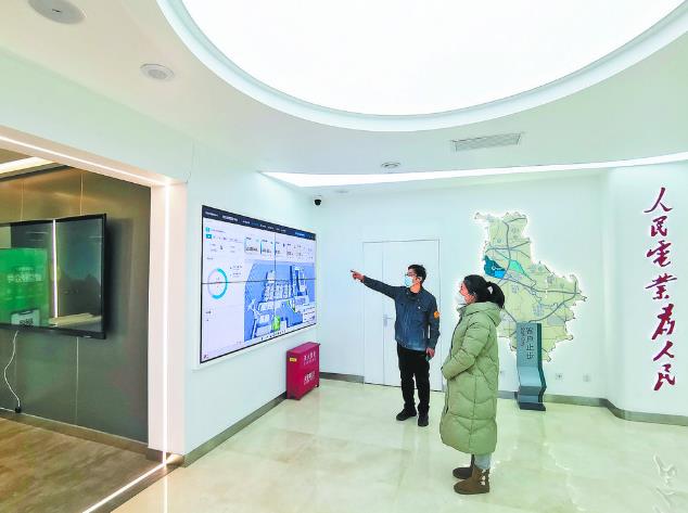 北京城市副中心建成“光儲直柔”零碳供電營業廳