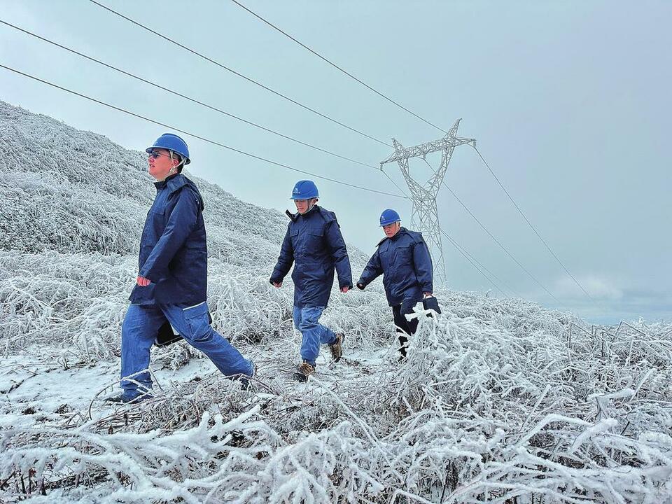 云南昭通供電局全力保障電網安全穩定