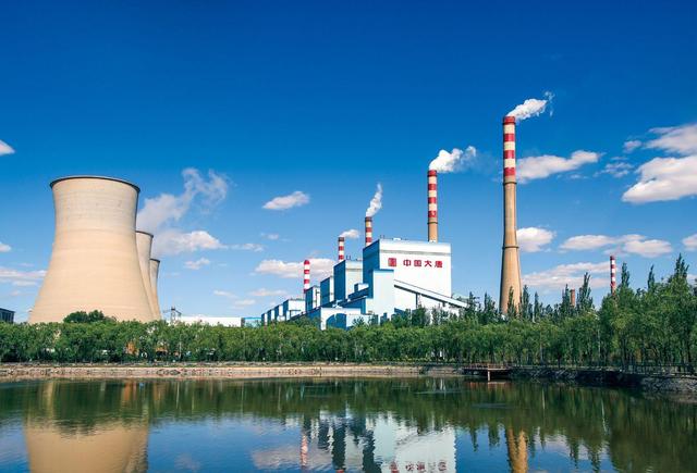踐行“雙碳”目標，大唐發電加快綠色轉型升級