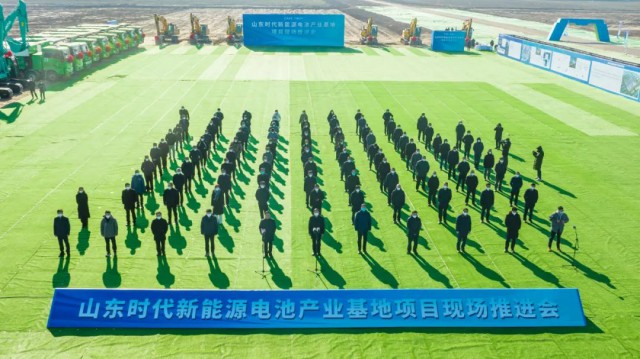 寧德時代1.1GW漁光互補項目開建！