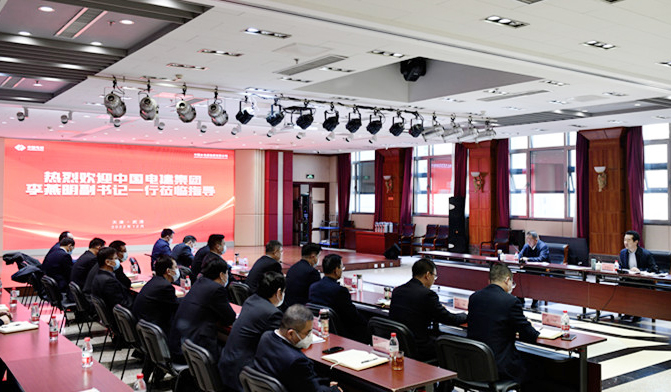 中國電建黨委副書記、董事李燕明到水電基礎局調研慰問