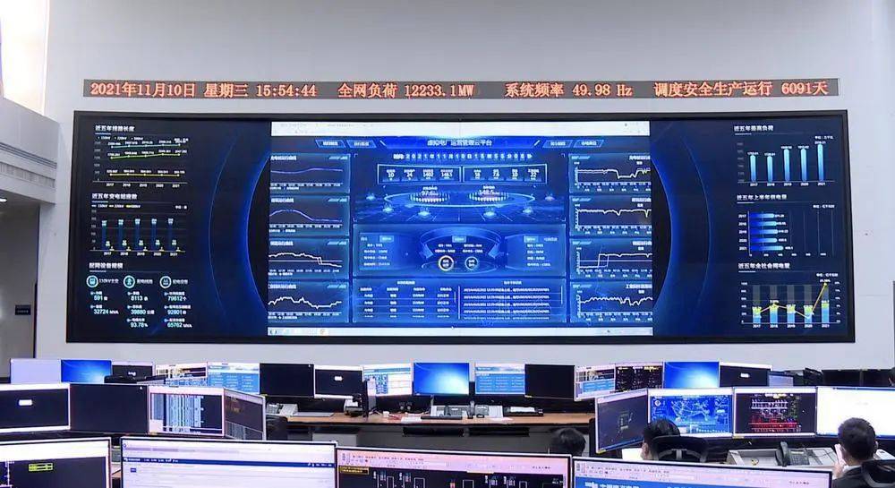深圳到2023年，5G基站儲能系統全部接入虛擬電廠管理中心