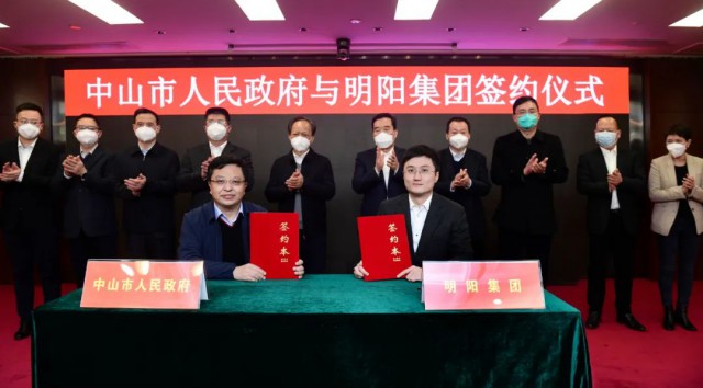 150億！明陽集團投建第三代異質結產線
