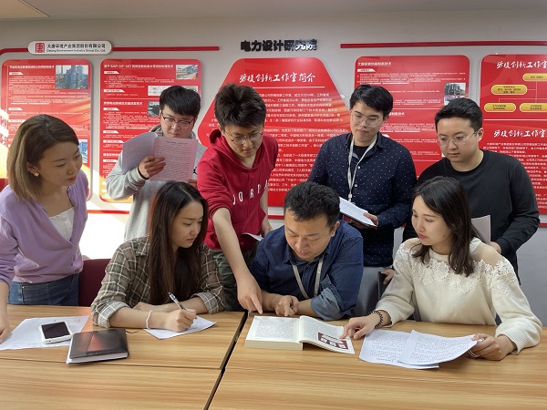 大唐環境：變革中重塑 創新中奮進