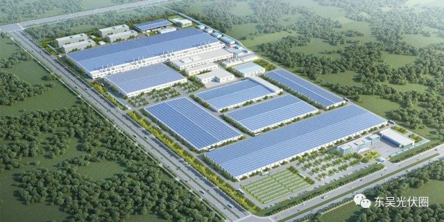 總投資近百億！日月太陽能20GW TOPCon+HJT電池組件項目簽約紹興