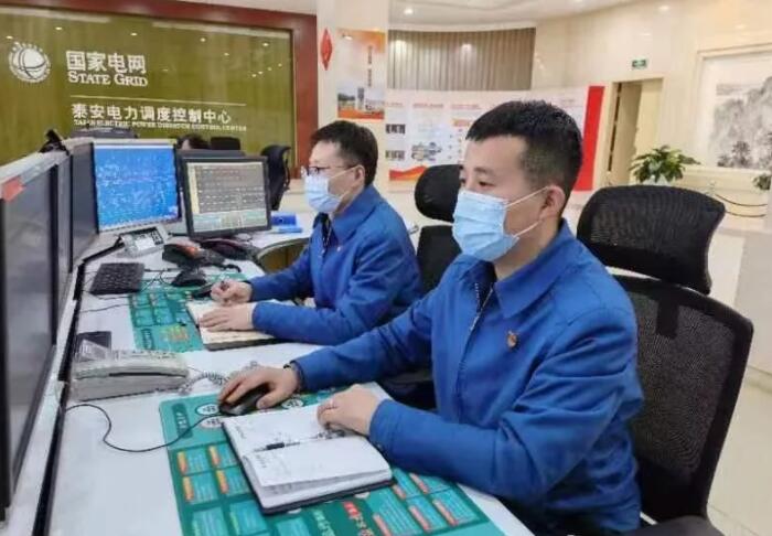 國網泰安供電公司連續10年實現除夕夜臺區“零停電”