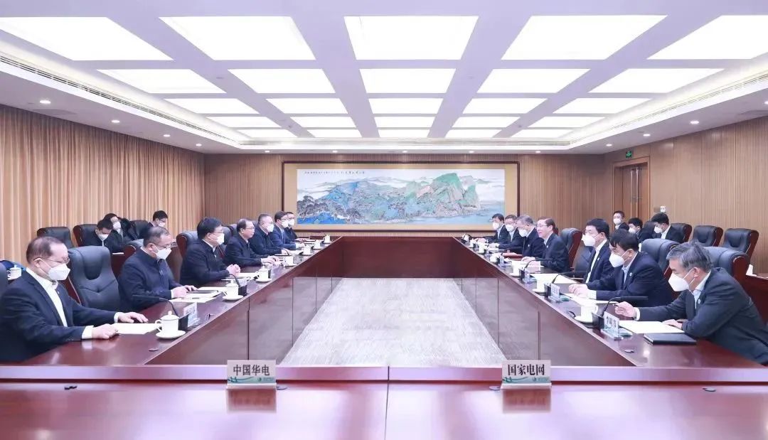 辛保安董事長、張智剛總經理與中國華電董事長江毅、總經理葉向東會談