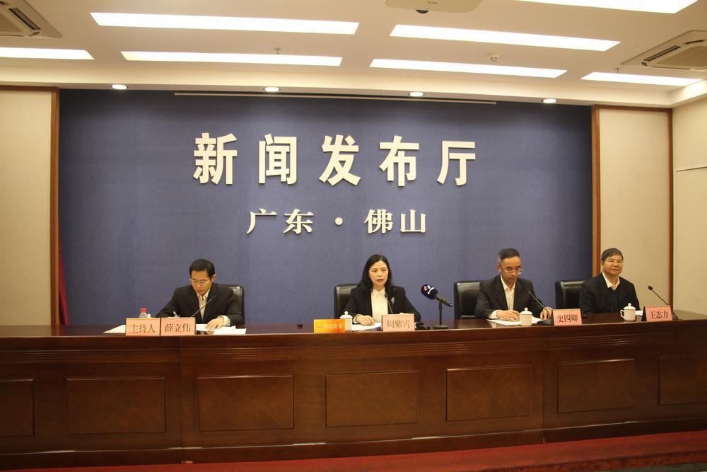 仙湖科技大會將在佛山召開，引領氫能和氨氫融合新能源產業發展