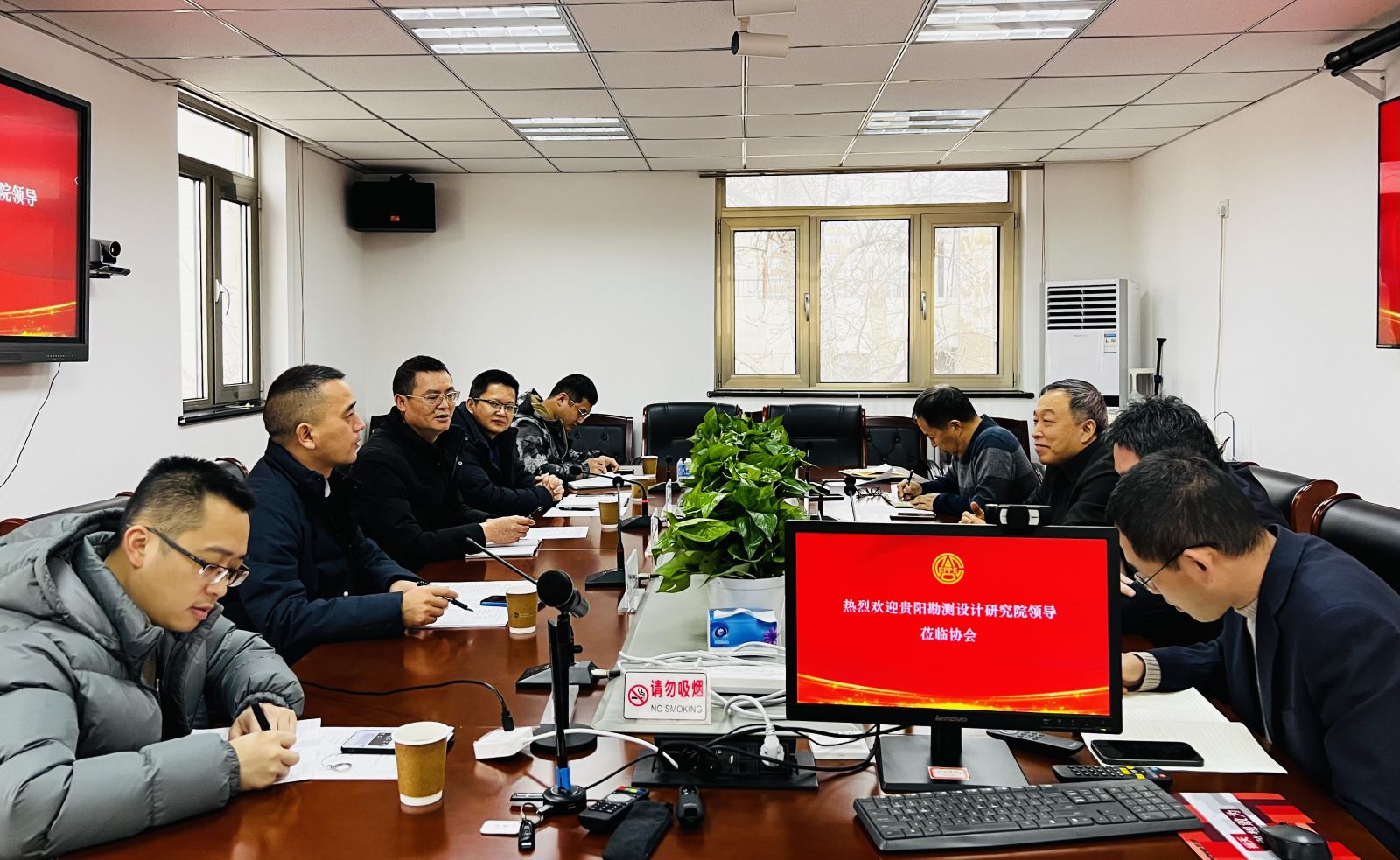 中國電力規劃設計協會李愛民與中國電建貴陽院、國網江蘇電力設計咨詢公司領導座談交流