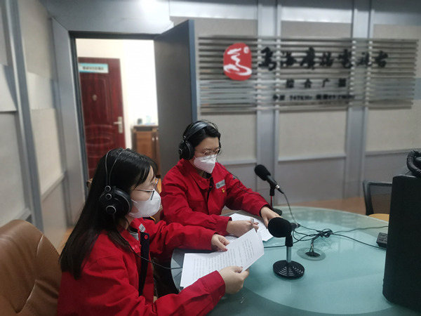 烏海市千里山供電公司：上線政風行風熱線，優化營商環境