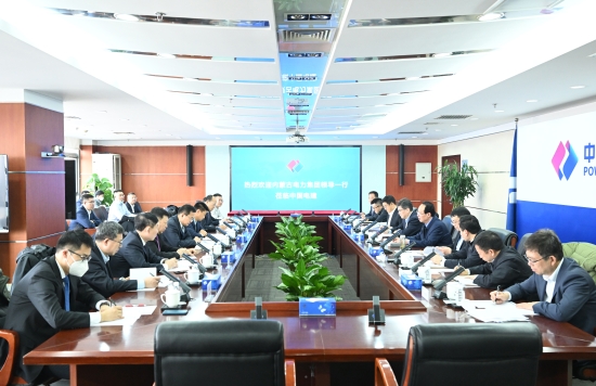 中國電建黨委書記、董事長丁丁焰章與內蒙古電力集團黨委書記、董事長賈振國會談