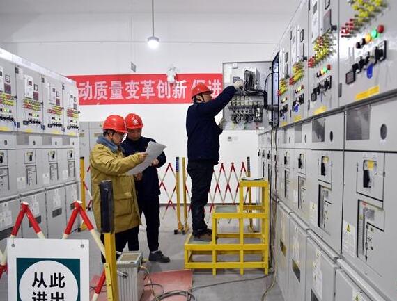 雄安新區打造低碳、智能電力系統