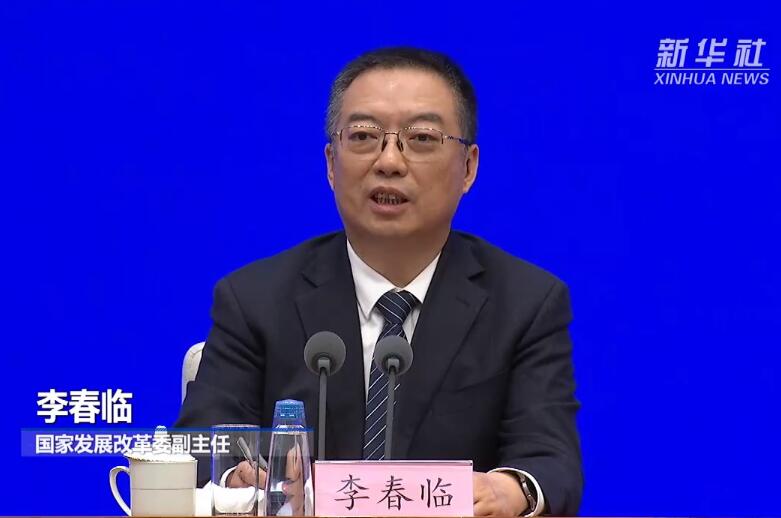 國家發改委：我國能源安全是有保障的！