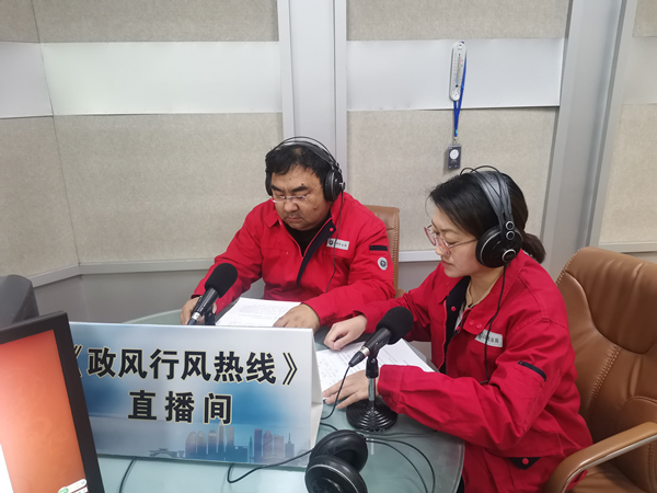 烏海市千里山供電分公司上線政風行風熱線，持續優化營商環境