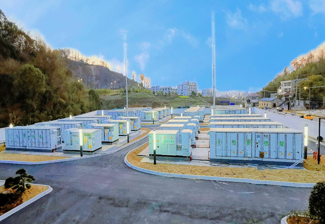 浙江規模最大、技術最先進新型儲能電站并網