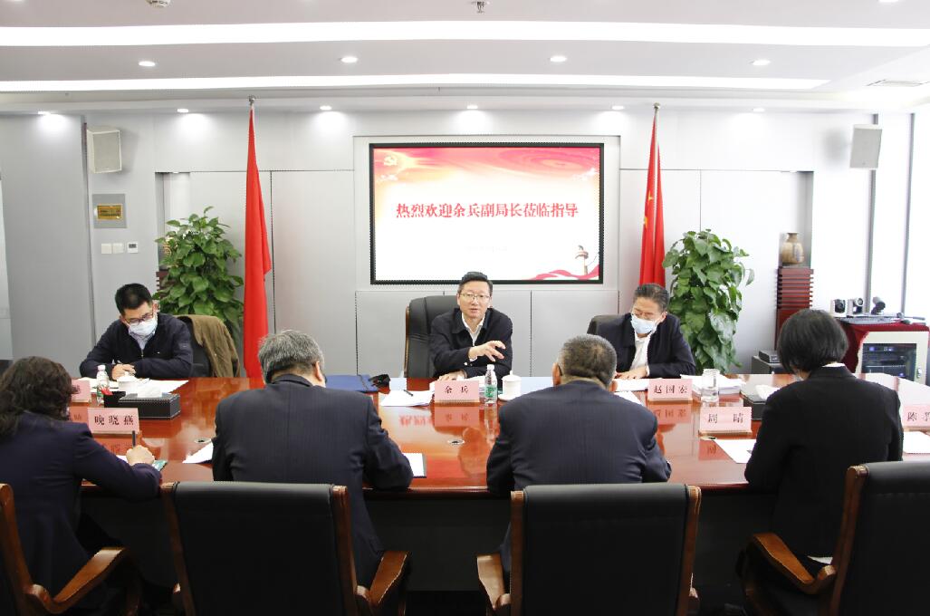國家能源局副局長余兵赴甘肅能源監管辦調研  　　發布時間：2023-03-20 來源：甘肅能源監管辦 大中小  　　3月16日，國家能源局副局長、黨組成員余兵赴甘肅能源監管辦調研指導工作，看望慰問干部