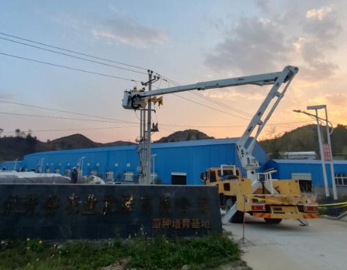貴安供電局優質電力服務助力鄉村振興