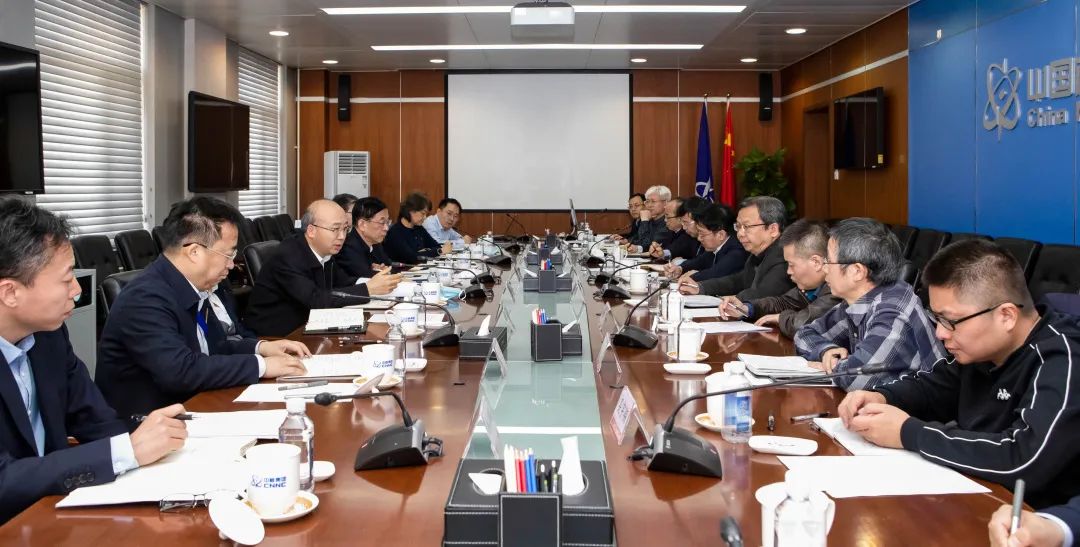 中核集團舉行新任首席專家、科技帶頭人座談會