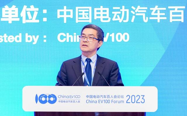 歐陽明高：2023年是新能源汽車革命與汽車行業深度轉型陣痛期
