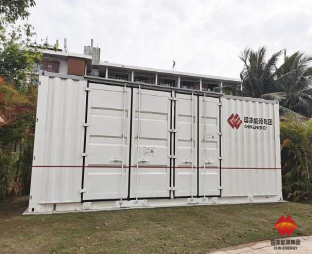 國家能源集團低碳院全釩液流儲能模塊亮相博鰲零碳示范區