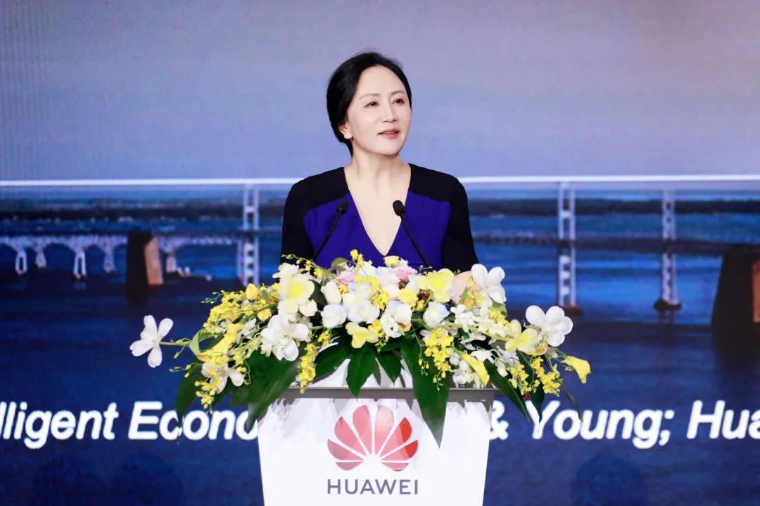 華為孟晚舟：初心如磐，奮楫篤行，共贏數字化未來