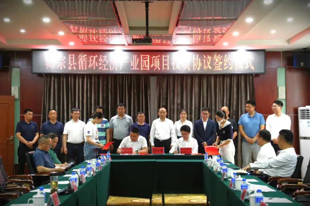 2.6億!天源環保垃圾焚燒發電項目再下一城