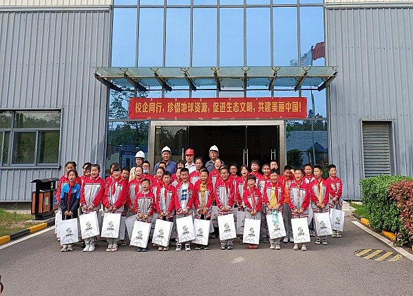 安徽省定遠縣實驗小學教育集團到定遠皖能環保電力公司垃圾焚燒發電廠參觀學習
