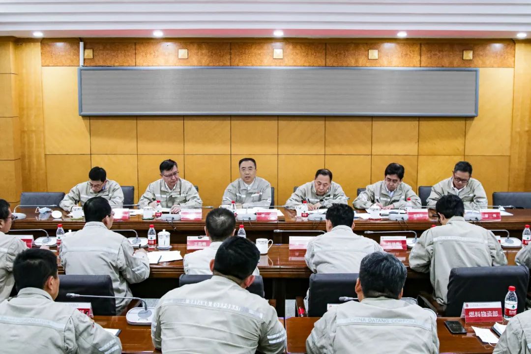 鄒磊到盤山發電公司調研