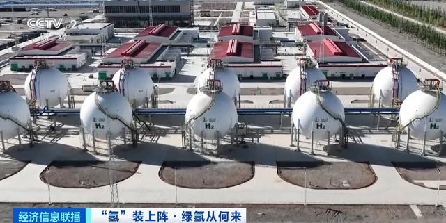 重大利好：多部門密集發文!400億大市場，“氫氫”地來了