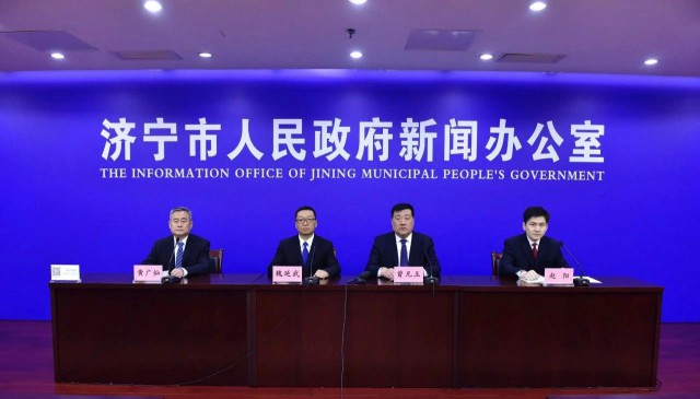 濟寧：到2025年建成、在建光伏裝機總量達到7GW