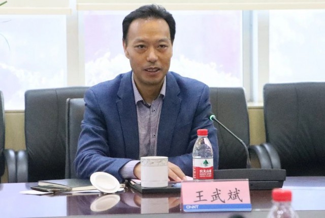 三峽集團人事變動，王武斌升任副總經理