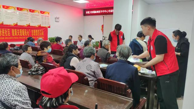黎明社區·“愛心義診進社區，健康關愛暖民心”黨建聯盟志愿活動