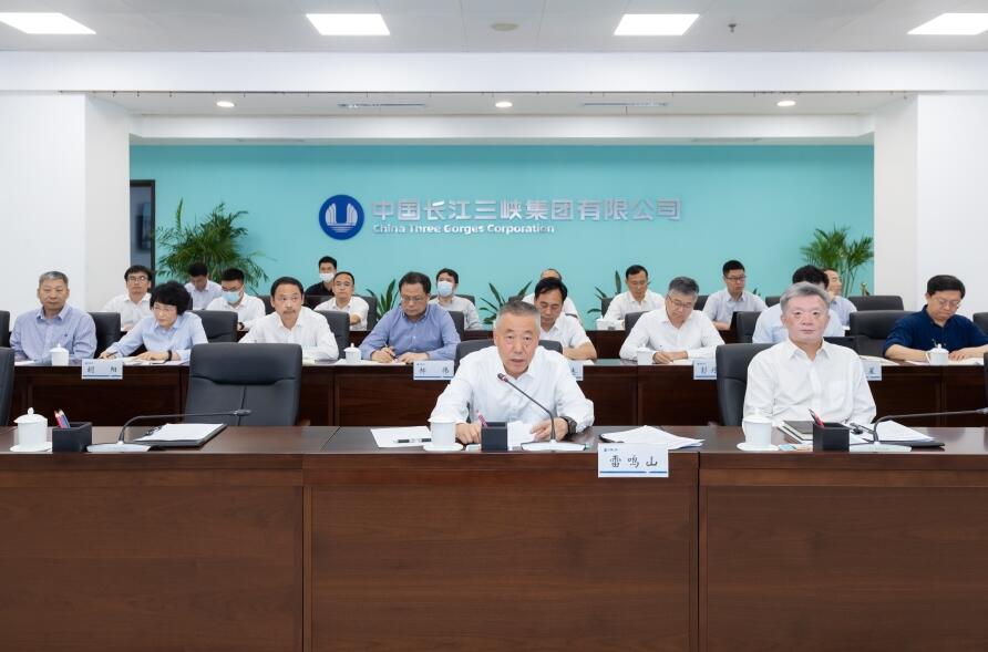 雷鳴山在國務院國資委“‘世界一流企業建設’系列培訓暨國企改革講堂”作經驗交流
