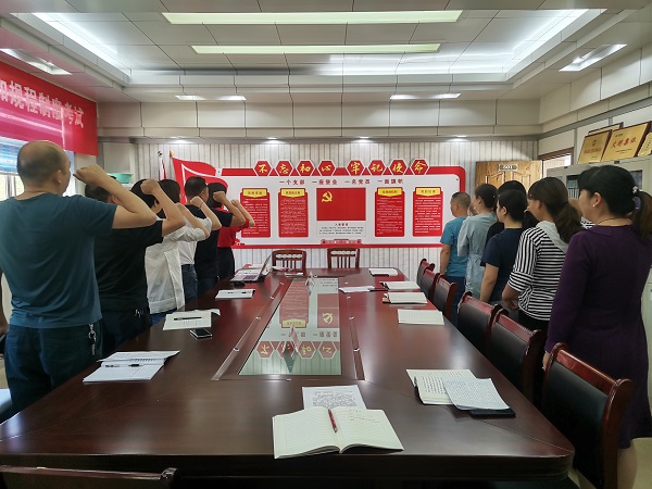 湖北竹溪供電公司：發揮黨建標桿作用，誓為黨旗增光添彩