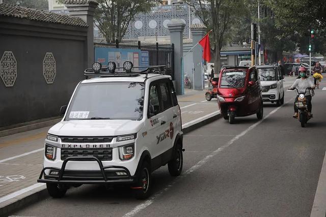 又一家新能源車企申請破產，年銷售曾突破120億、連續三年蟬聯銷冠