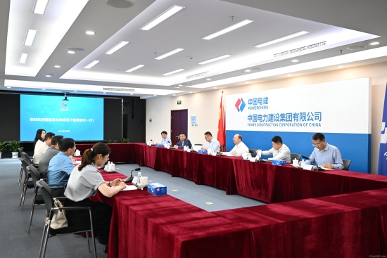 中國電建黨委常委、副總經理徐鵬程與漳龍集團黨委書記、董事長吳子毅會談