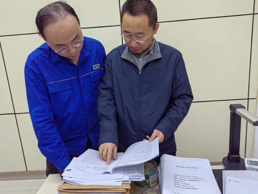 國網南充高坪供電公司開展低壓供用電合同合規檢查