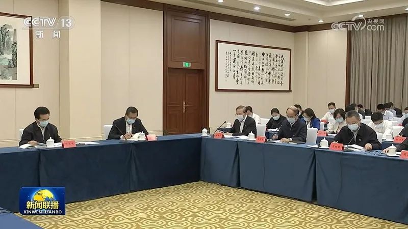 國家電網黨組書記、董事長辛保安在部分中管金融企業和中管企業主題教育工作座談會上作交流發言