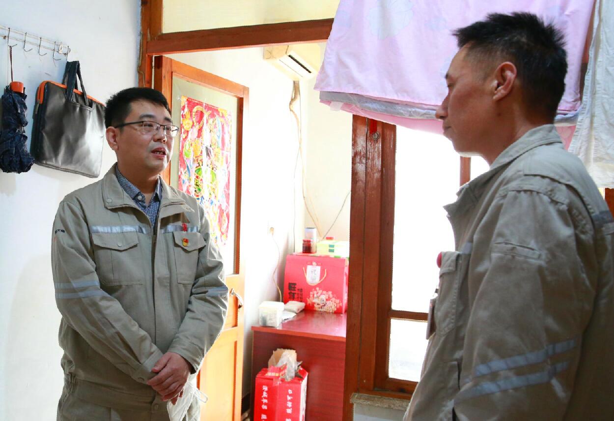 大唐魯北發電公司解決“急難愁盼” 建設“幸福大唐”