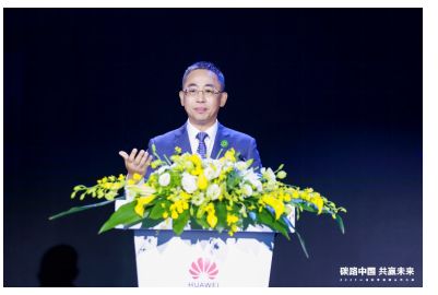 華為侯金龍：融合數字技術和電力電子技術，邁向數字能源新時代