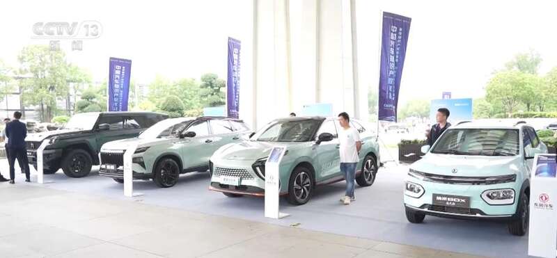 我國汽車產業創新能力增強 新能源汽車專利公開量占比70%左右
