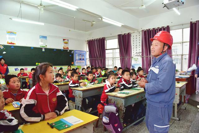 貴州平供電局用“新”宣傳，讓安全“聲”入人心